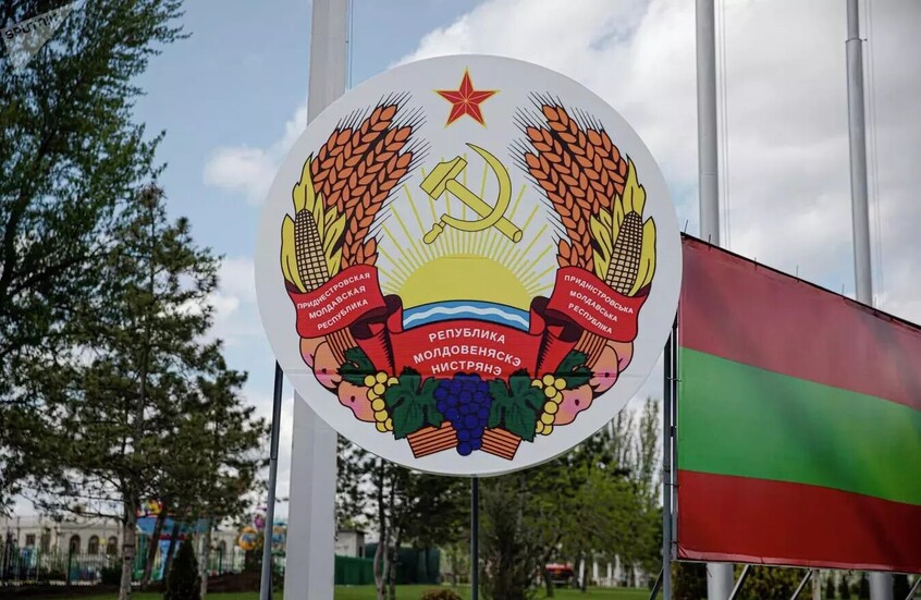 جمهورية بريدنيستروفيه تتهم الاتحاد الأوروبي ومولدوفا بعرقلة مدفوعات الغاز