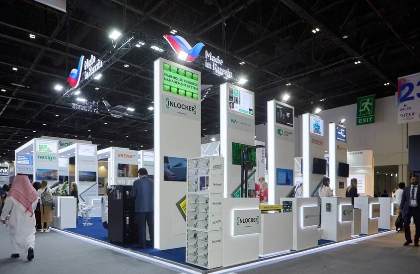 32 شركة روسية تقدم حلولا تكنولوجية متطورة في معرض "جيتكس دبي" الدولي