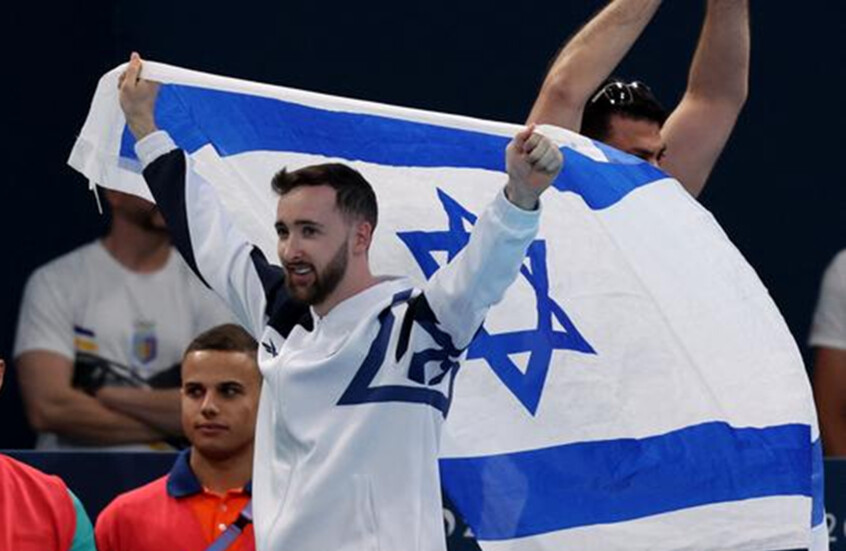 قرار حكومي إندونيسي يمنع إسرائيل من المشاركة في بطولة العالم للجمباز