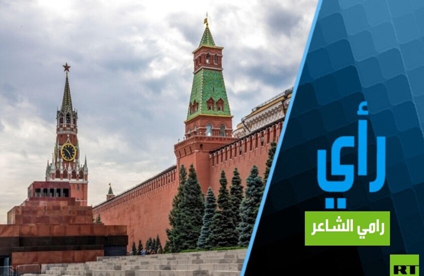 روسيا تمنح الإدارة الأمريكية 3 فرص