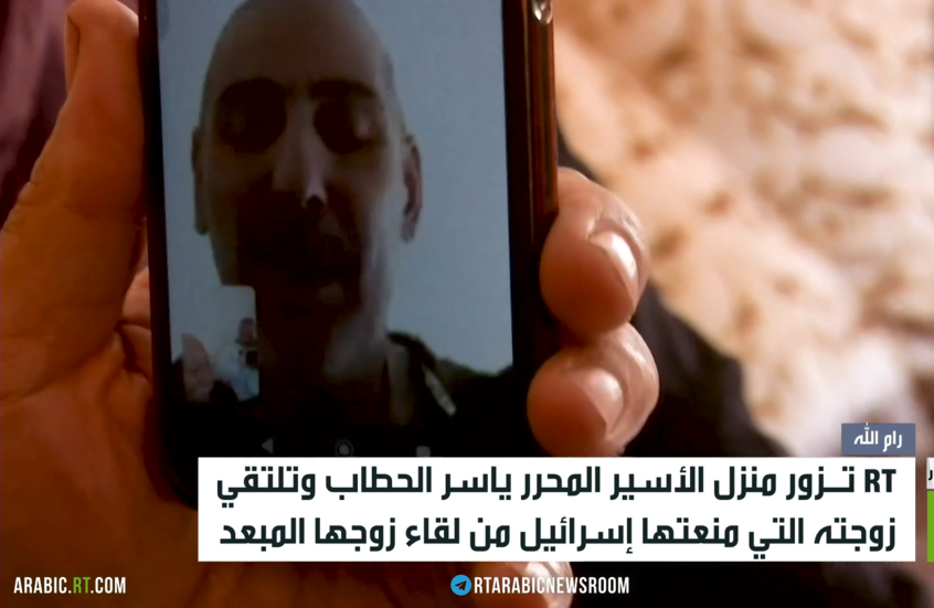 إسرائيل تهدد الأسرى المحررين