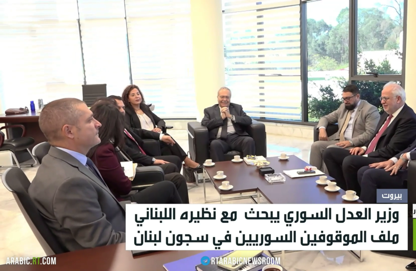 وفد سوري في لبنان لبحث ملف السجناء