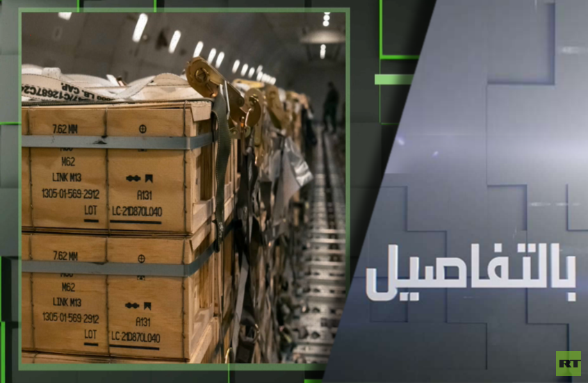 هل يفجر منح ترامب صواريخ "توماهوك" لكييف حربا نووية؟