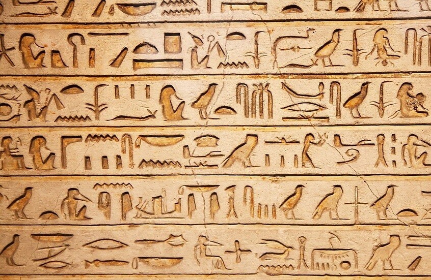 نظام ذكي روسي يُترجم لغة الآلهة المصرية القديمة في ثوان