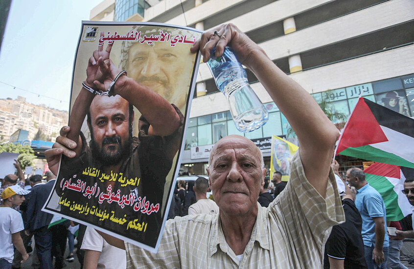 مفاوض إسرائيلي يبيّن تفاصيل مراسلات بين مروان البرغوثي ومخابرات إسرائيل قبل حرب غزة