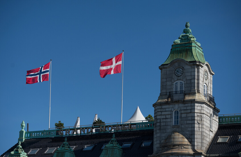 النرويج ترصد 8.5 مليار دولار لدعم أوكرانيا