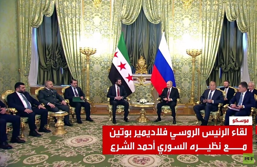 الشرع يمازح بوتين في مستهل لقائهما في الكرملين