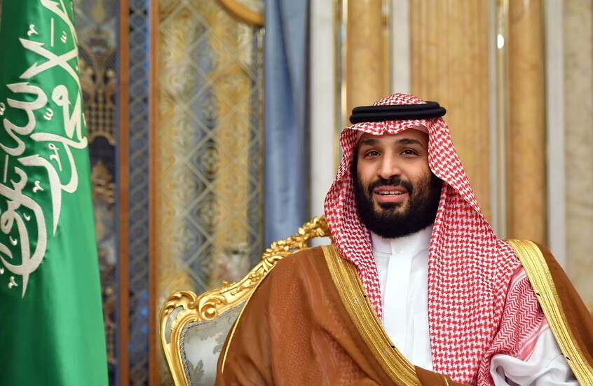 ولي العهد السعودي يعلن إطلاق "بوابة الملك سلمان" لتطوير بنية مكة التحتية واستيعاب 900 ألف مصل جديد