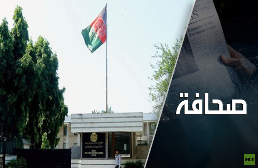 على هدى موسكو: الهند تتقارب مع أفغانستان