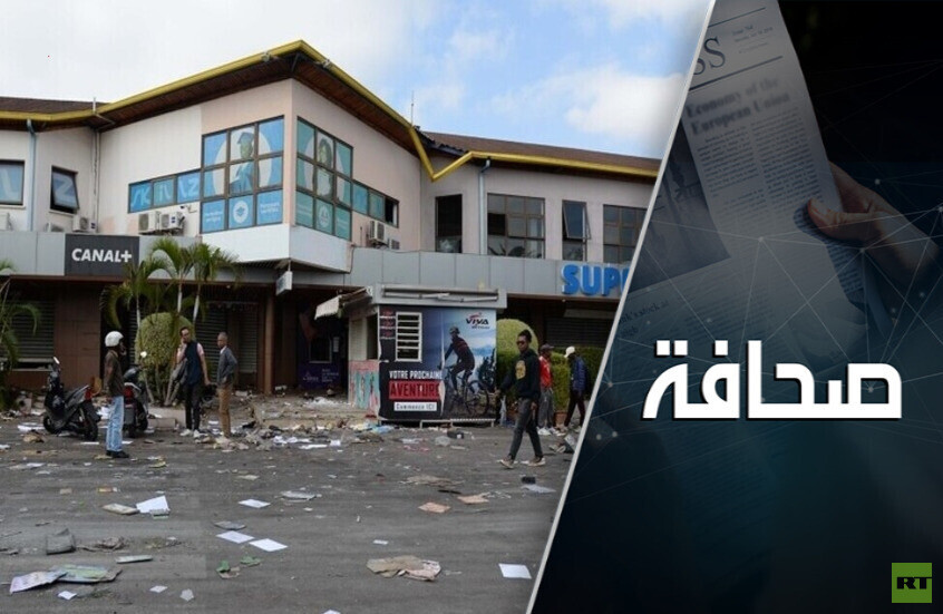 التمرد في مدغشقر يحرم فرنسا من أهم الثروات المعدنية