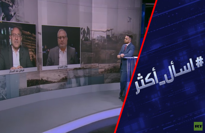 بعد تهديدات ترامب.. هل تسلم حماس سلاحها؟