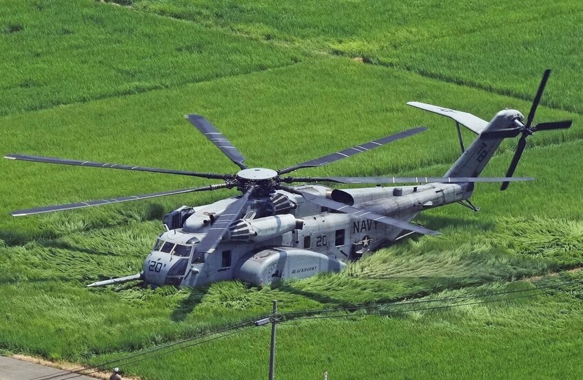 هبوط اضطراري لـ 3 مروحيات عسكرية أمريكية في مطار ياباني