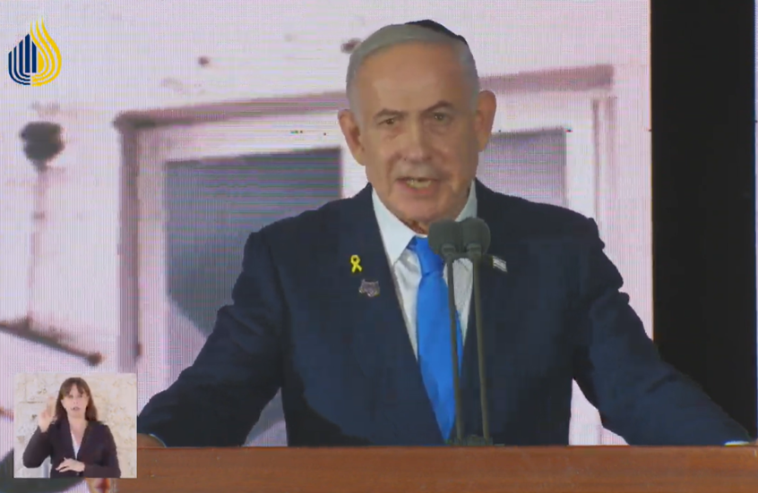 نتنياهو: سنعمل على تحقيق كل أهداف الحرب وسنعيد جثامين جميع المختطفين