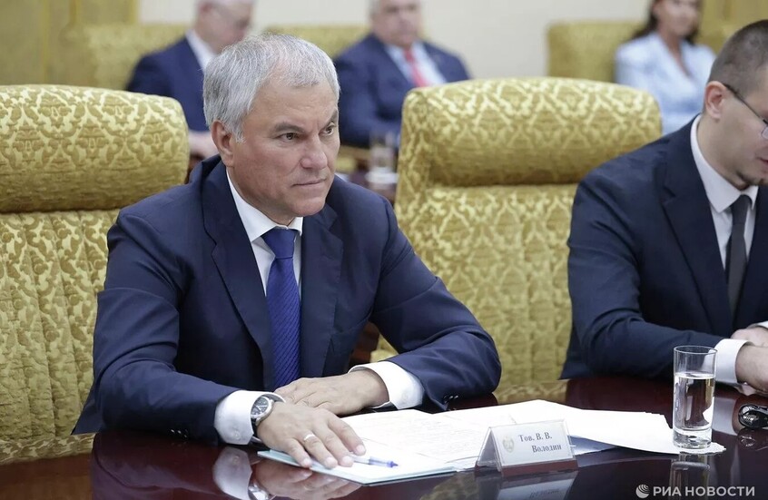 فولودين: تصرفات سلطات لاتفيا تجاه المواطنين الروس "إبادة جماعية" وسنرد بحزم!