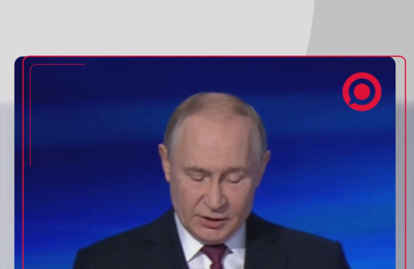 بوتين: روسيا تلتزم بتوازن سوق النفط عبر "أوبك+"