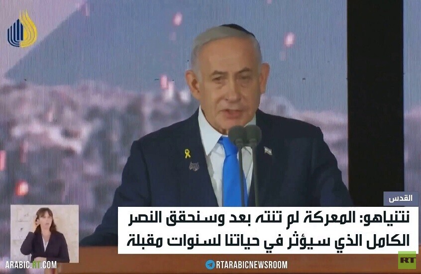 إسرائيل: فتح معبر رفح مقابل جثث الأسرى