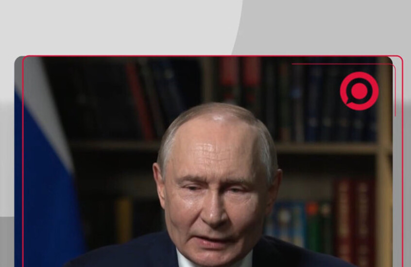 بوتين: جمهور قناة RT ينمو بسرعة رغم كل القيود والعقوبات الغربية المفروضة عليها