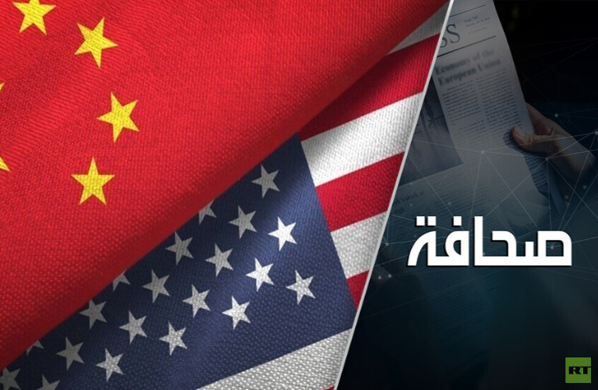 واشنطن وبكين ترفعان الرهان في الحرب التجارية بينهما