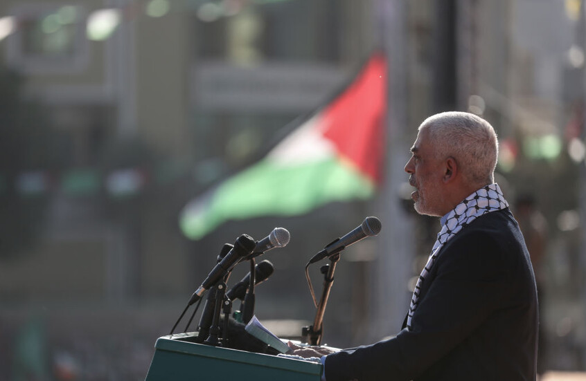 الجيش الإسرائيلي ينشر مشاهد جديدة للمنزل الذي قتل فيه السنوار (فيديو)