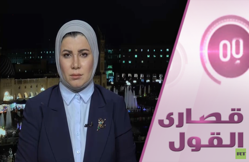 من وراء الاغتيالات في العراق؟