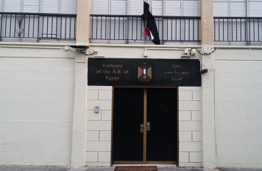 جندي بالجيش الإسرائيلي وحارس السفارة المصرية.. تفاصيل حادث إطلاق النار قرب سفارة مصر في تل أبيب