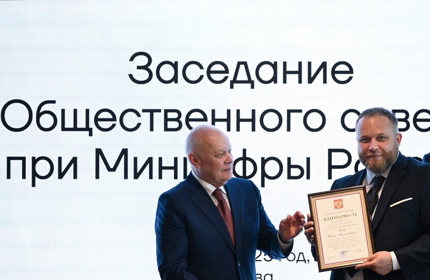 زاخاروفا تطالب المنظمات الدولية بإدانة اغتيال المراسل الحربي الروسي إيفان زوييف