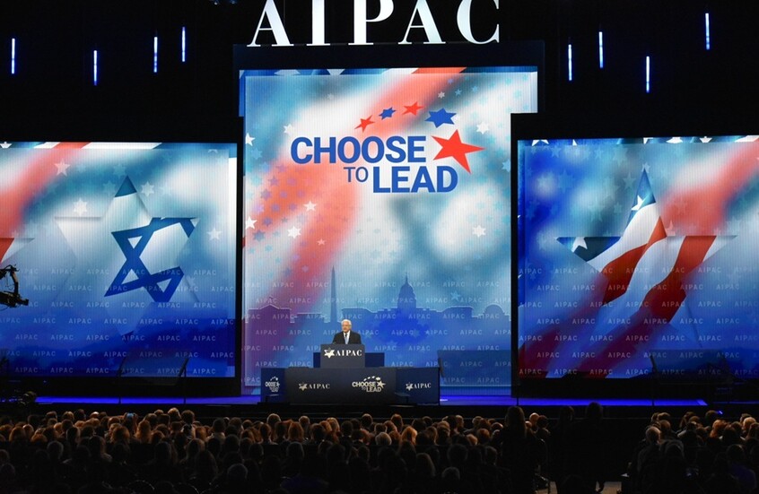 سابقة في الولايات المتحدة.. مرشح ديمقراطي للكونغرس يعلن إرجاع تبرعات "AIPAC"