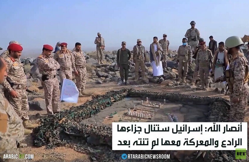 الحوثي: إسرائيل ستدفع ثمن هجماتها