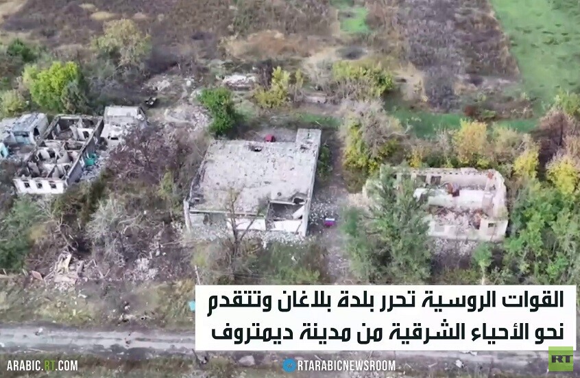 القوات الروسية تتقدم بمحور كراسنوآرميسك