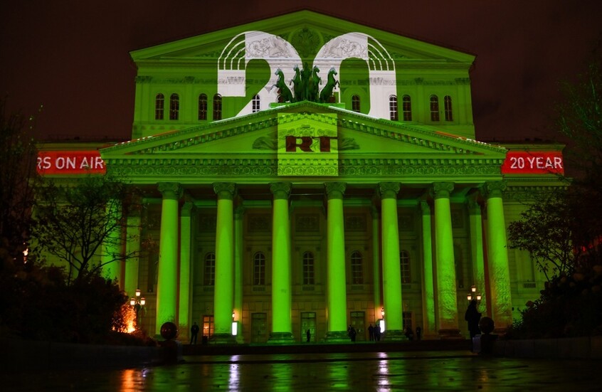 بوتين يحضر احتفالات الذكرى السنوية العشرين لقناة RT في مسرح البولشوي بموسكو