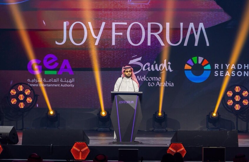 انطلاق منتدى "جوي فوروم 2025" في العاصمة السعودية الرياض (صور)