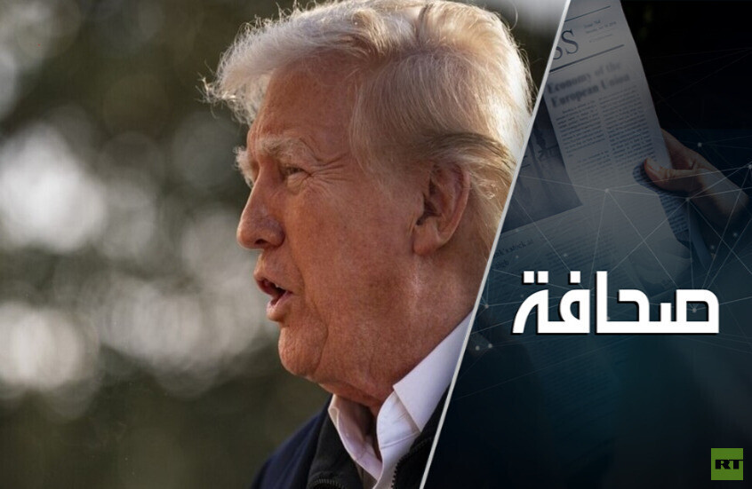 لماذا استدار ترامب نحو أوكرانيا؟