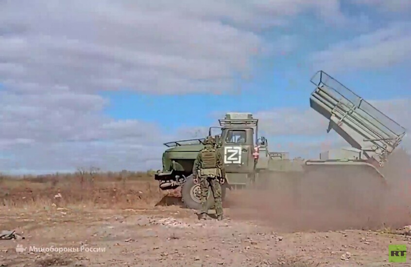 منظومة "غراد" تستهدف مواقع تمركز للقوات الأوكرانية