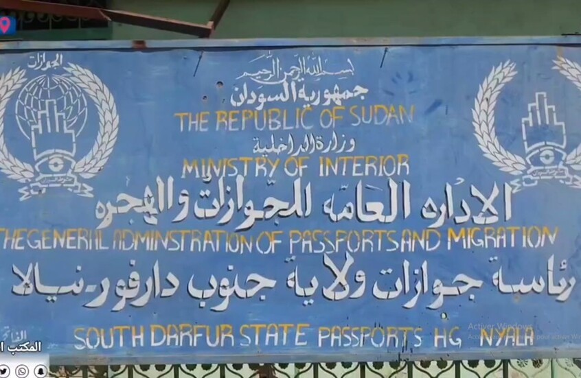 السودان.. إدارة تابعة للدعم السريع تطلق خدمة محدودة لإصدار شهادات الميلاد والوفيات في جنوب دارفور