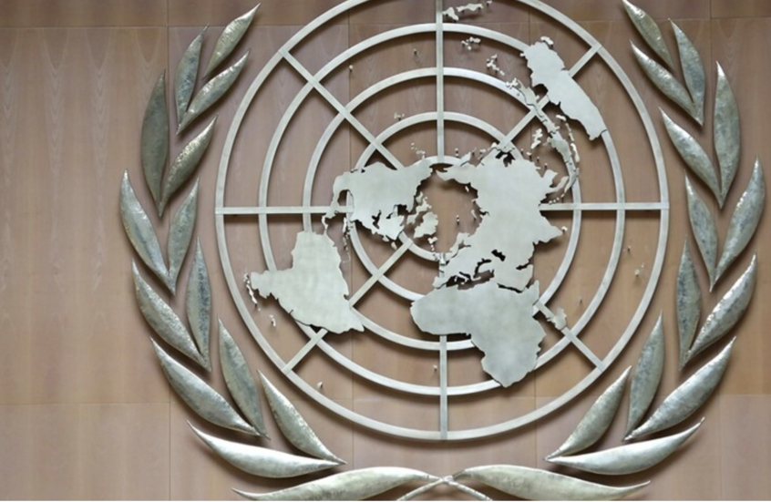 مصدر يمني: مسلحون حوثيون يقتحمون مقر سكن موظفي الأمم المتحدة في صنعاء