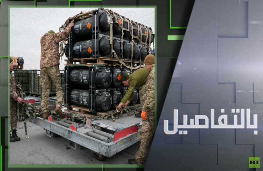 بسبب توماهوك.. هل تخلى ترامب عن زيلينسكي؟