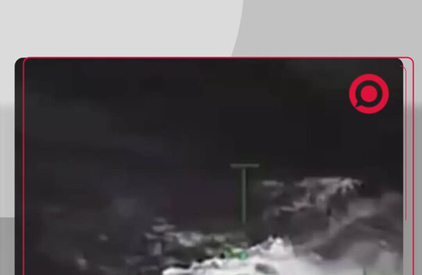 ترامب يعلن تدمير غواصة ضخمة محملة بالفنتانيل والمخدرات كانت متجهة إلى الولايات المتحدة