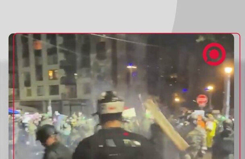 احتجاجات عنيفة مناهضة لترامب نظمها الحزب الديموقراطي