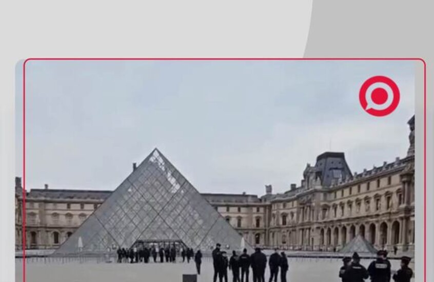 سرقة تسع قطع من متحف اللوفر في فرنسا