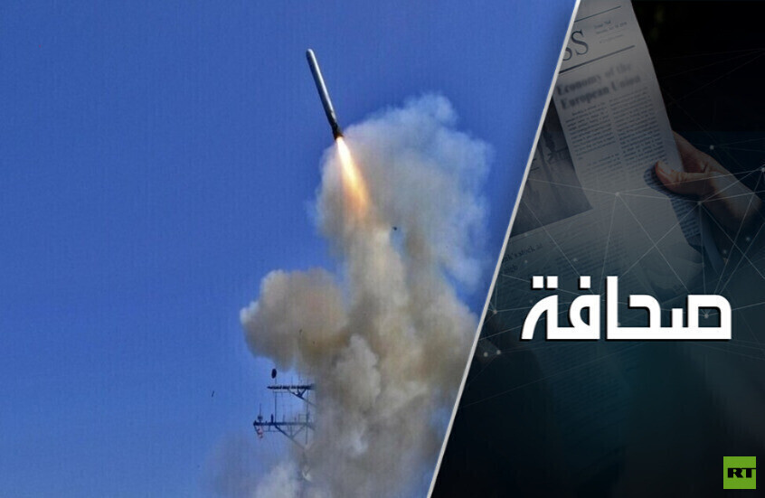 لماذا رفض ترامب طلب زيلينسكي الحصول على صواريخ توماهوك؟