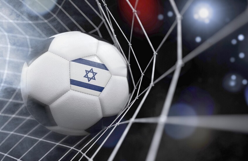 "حرب في شوارع تل أبيب".. اشتباكات بين المشجعين والشرطة في إسرائيل (فيديو)