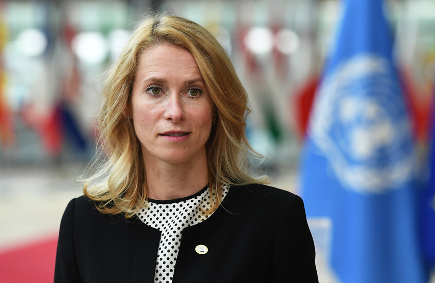 الاتحاد الأوروبي يفشل في التوصل إلى اتفاق بشأن حزمة العقوبات 19 ضد روسيا