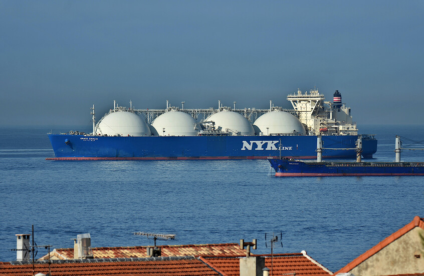 "غازبروم": محاولات أوروبا التعويض عن الغاز الروسي بالمسال الأمريكي محفوفة بمخاطر جسيمة