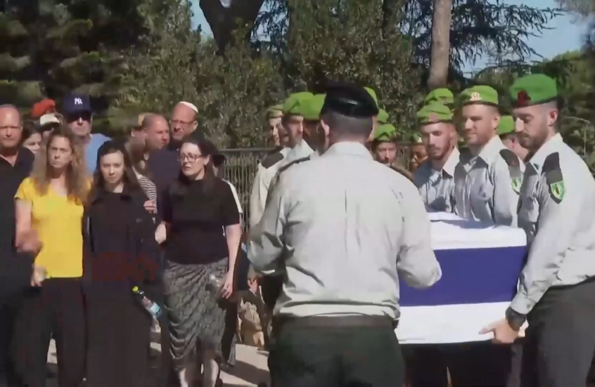 تشييع جندي إسرائيلي قتل في قطاع غزة