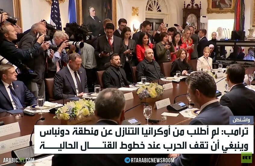 ترامب يستبعد انتصار أوكرانيا بالصراع