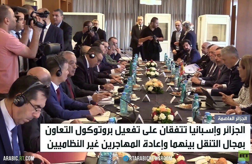 الجزائر وإسبانيا تفعلان بروتوكول التعاون