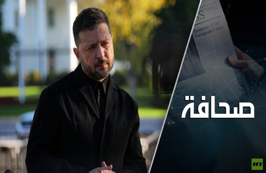 يستعدون لطعن روسيا في الظهر