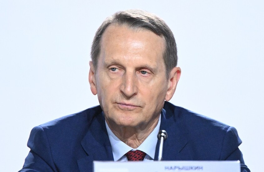 ناريشكين: دول تستخدم كل وسائل الضغط ضد روسيا بما في ذلك دعم عمليات إرهابية