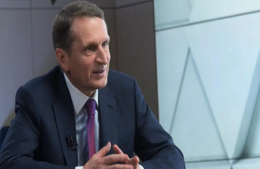 ناريشكين: الغرب يلجأ إلى تصفية الشخصيات السياسية غير المرغوب فيها