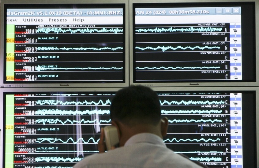 هيئة المساحة الجيولوجية السعودية ترصد هزة أرضية وسط إيران